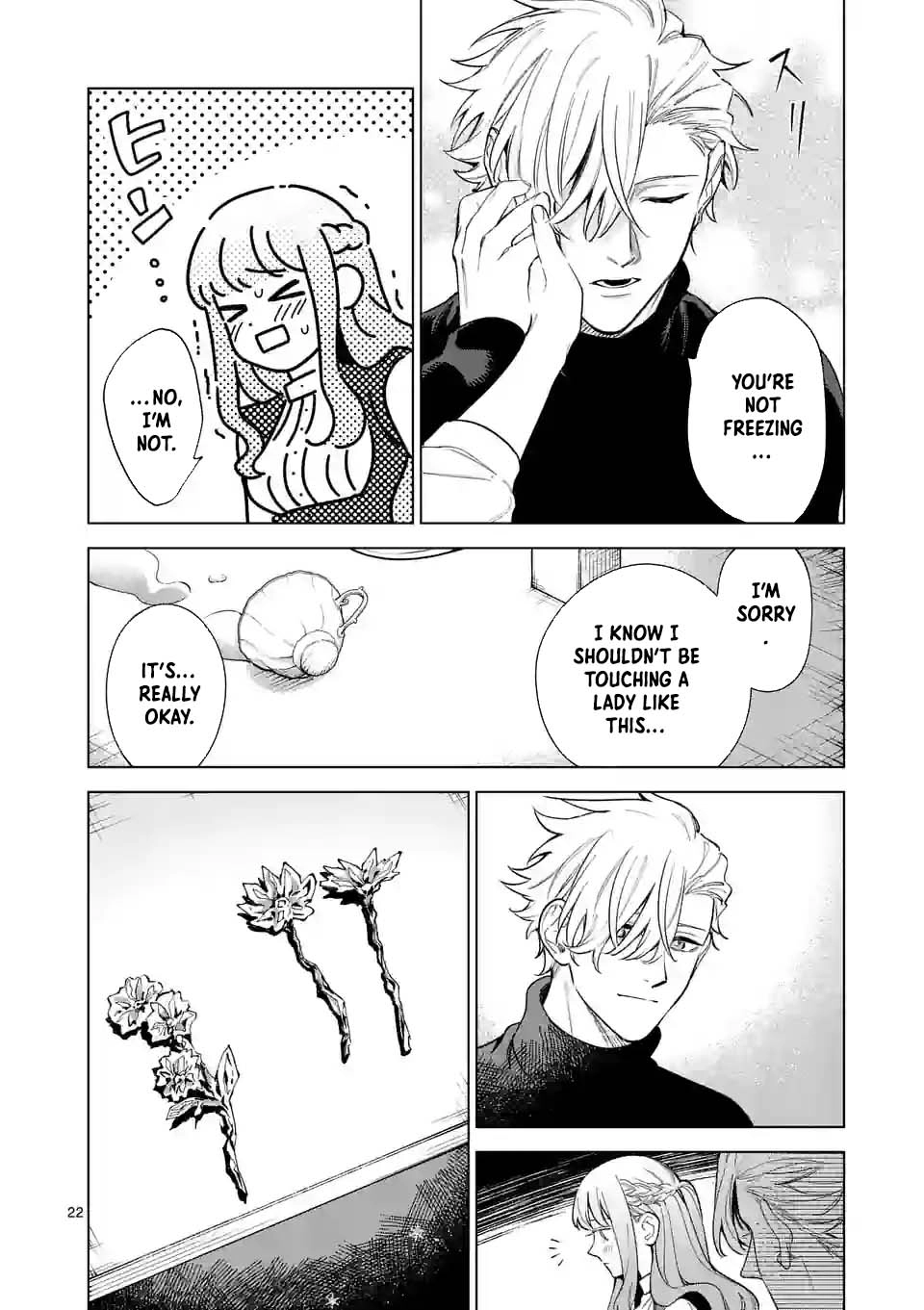 Surprisingly Fun New Life of a Divorced Lady Who Is No Longer Interested Chapter 9 Page 20